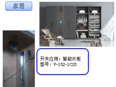 微動開關(guān)在使用過程中應注意哪些方面?